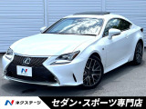 バックカメラ 黒革 パワーシート シートベンチレーション 角型LED