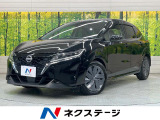 メーカー9型ナビ 全周囲カメラ プロパイロット 衝突軽減装置 ETC
