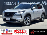 日産 エクストレイル