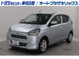 ミライース GリミテッドSA3が入庫しました。