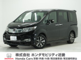 平成28年式 この度は当店の車両をごらん頂きましてありがとうございます。当店の販売車両はそのほとんどが自社での下取り車とデモカー(試乗車)から構成され、安心してご購入いただけますよ