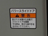 気持ちよく快適にお乗りいただけるように、外装を美しく仕上げるだけでなく内装も細部にいたるまで徹底した清掃・洗浄を実施してお客様にお届けいたします。