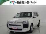 当社では、愛知・岐阜・三重・静岡在住で、現車確認可能な方への販売に限らせて頂きます