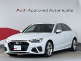 このたびは弊社認定中古車をご覧いただきありがとうございます。気になるお車ございましたら、お気軽にお問い合わせください。