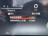 ◆【お問い合わせください】写真の内容に関してやおクルマ購入までの流れなどご不明点、ご質問等がございましたらお気軽にガリバー店舗までお問い合わせください。