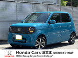当店の車両をご覧いただきありがとうございます。