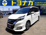 ☆こんにちは!トヨナガ太田店へアクセス頂きありがとうございます!太田店はショールーム・民間車検工場・板金工場完備で安心!豊富な品揃え!回転重視の薄利多売!新鮮な車をお安くご提供させて頂きます☆