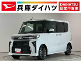 走行無制限1年保証 両側電動スライドドア 4WD ETC アダプティブクルーズコントロール 前後コーナーセンサー 前席シートヒーター オートハイビーム スマートキー 15インチ純正アルミホイール