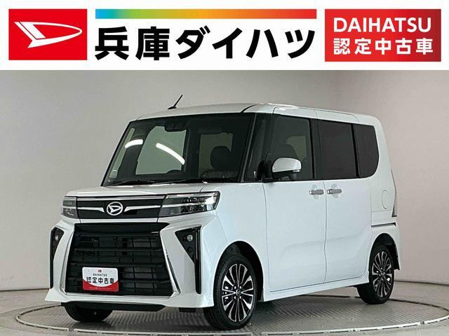 タントカスタム RS リミテッド 4WD 