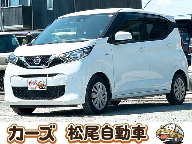 デイズB保証12ヵ月・走行無制限 CDオーディオ