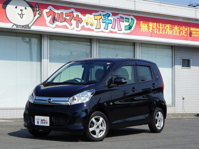 デイズ X 4WD 