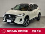 令和3年式のキックスが入荷しました。