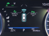 トヨタセーフティセンス(TSS)搭載車両です。内容は現車にてご確認ください。