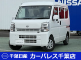 誠に勝手ながら当店ではご来店頂き現車確認を頂きましての商談とさせて頂きます。何卒ご理解の程宜しくお願いします。