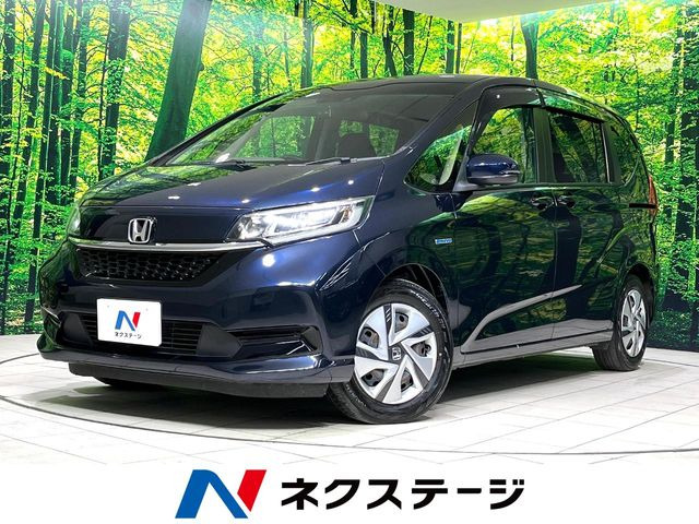 ホンダ フリードハイブリッド 