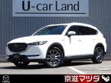 【マツダデザイン】 クルマを単なる移動手段だけでは終わらせない。それ自体に魂が宿った様な、躍動感溢れるボディ造形を目指しました。