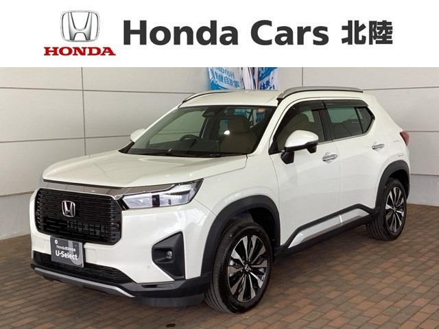 ホンダ WR-V 