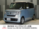 当店の販売車両はほとんどが自社での下取車とデモカー(展示 試乗車)から構成されており、安心してご購入できます。