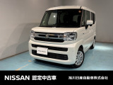 スズキスペーシア入荷しました。