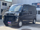 ダイハツ アトレー