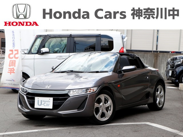 ホンダ S660 