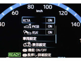 メーター内安全装備表示です。