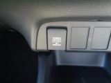 アクセサリーソケットが付いております