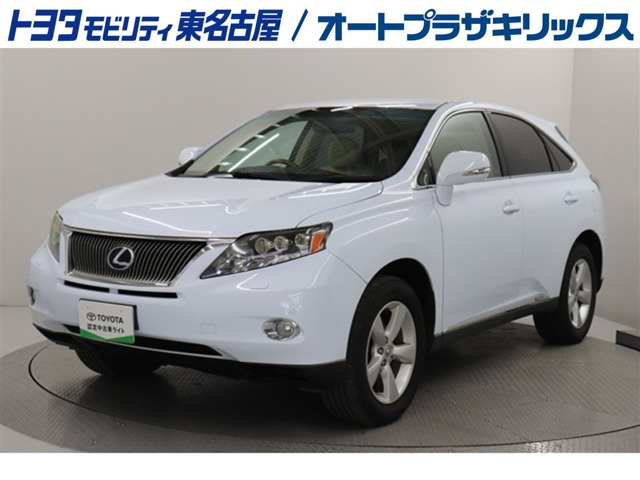 レクサス RX 