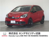 ◆株式会社ホンダモビリティ近畿◆兵庫県、京都府、大阪府、奈良県、和歌山県の100を超える店舗でアフターフォローをさせていただきます!!