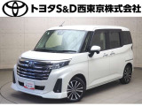 ご購入後のメンテナンスも弊社がサポートさせていただきたく、東京・埼玉・神奈川・山梨にお住まいのお客様への販売に限らせていただきます。また、業者販売および転売目的の方への販売はお断りしております。