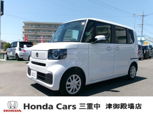 ホンダ N-BOX 