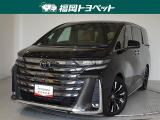 トヨタ ヴェルファイア