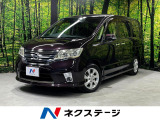 両側電動ドア 純正HDDナビ 後席モニター バックカメラ 禁煙車