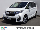 NTPトヨタ信州の物件詳細ページをご覧頂き誠にありがとうございます。お気軽にお問い合わせ下さい。