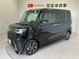 納車前には12ヶ月点検相当の点検と消耗品の交換をダイハツの整備士がしっかり整備してお渡しします。また、納車後には無料1ヶ月点検がございます。