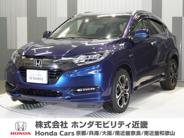 ホンダ ヴェゼル 
