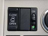 片側電動スライドドアのスイッチ付です。車内からもスイッチひとつで楽にドアの開閉が可能です。電動なので開閉時に力を使う必要がなく、半ドアになることもありません!