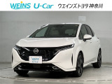日産 ノートオーラ