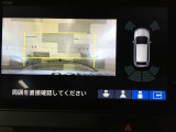 バックカメラの画像です。車庫入れの安心感がアップしますね。