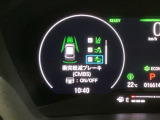 ホンダが推し進める総合先進安全装備のセンシング搭載! 衝突や斜線はみだしなどの危険が予測される時、センサーが警告。ヒューマンエラーを高度先進技術が補完してくれます。