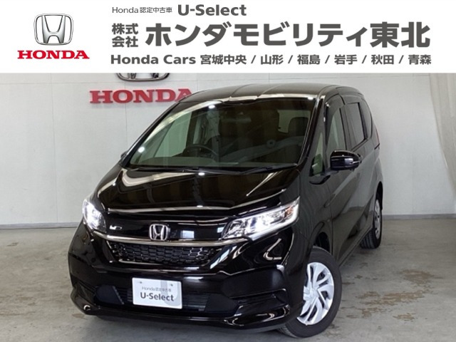 フリード 1.5 G ホンダセンシング 4WD （6BA-GB6）