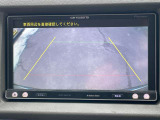 【バックモニター】後退時に後方の安全をカメラでしっかり確認できて安心です!
