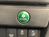 エコモードスイッチで省エネ運転も出来ます。