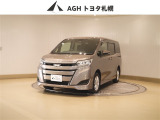お問い合わせはお気軽に☆スタッフ一同、お待ちしております!