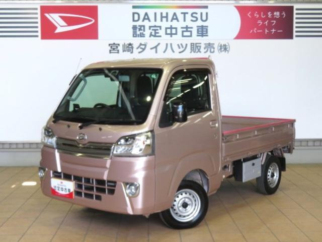 ハイゼットトラック エクストラ 4WD