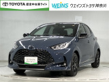 神奈川・東京・千葉・埼玉・静岡・山梨在住で現車確認と店頭納車可能な方限定