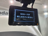 万が一の事故のときもドライブレコーダーがあると安心です。ご利用になる場合は個人情報保護の観点より新品の対応SDカードをお求め下さい。