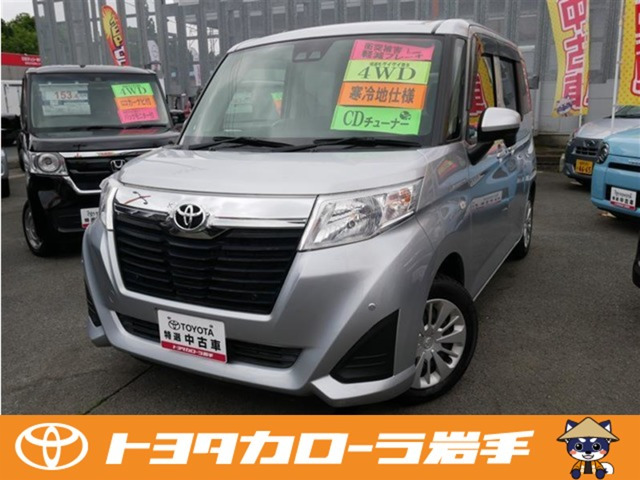 ルーミー 1.0 X S 4WD 