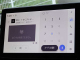 地デジ対応、フルセグデジタルTV放送が視聴できます。