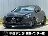 2023年MAZDA3 SD XDレトロスポーツエディション入荷いたしました!